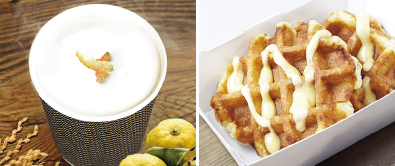 htg_n_menu_shake