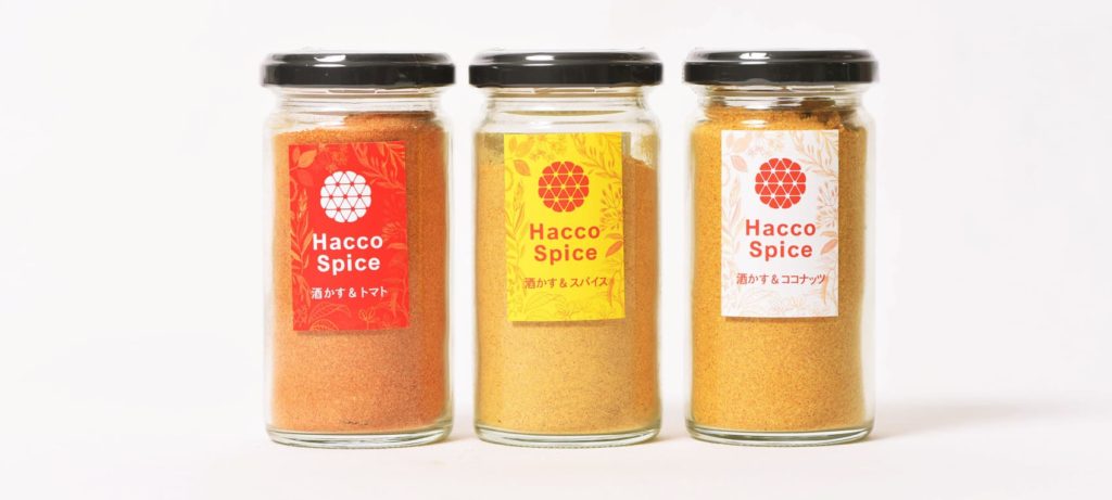 aka_htg_0000_1 Hacco Spice