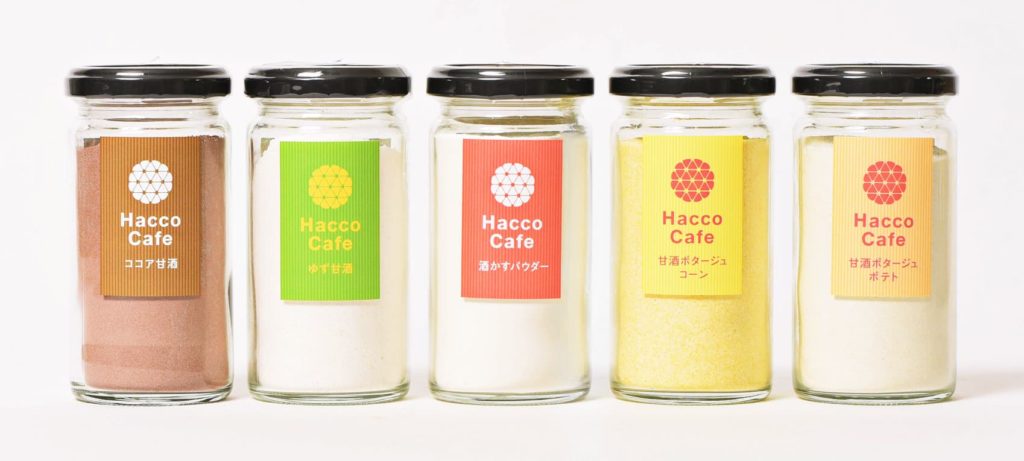 aka_htg_0001_2 Hacco Cafe ひととき糀