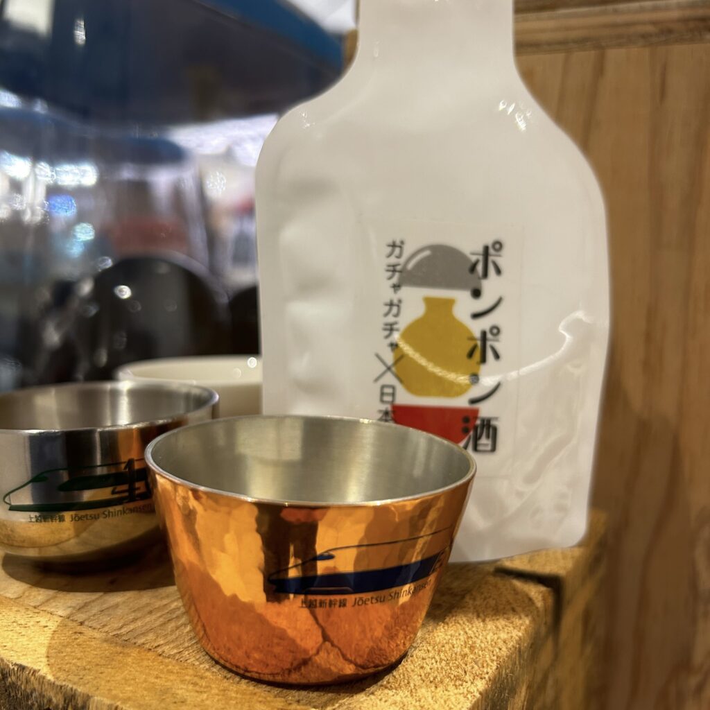 株式会社FARM8が展開する日本酒定期便SAKEPSOTが運営する「SAKEPOSTガチャ」