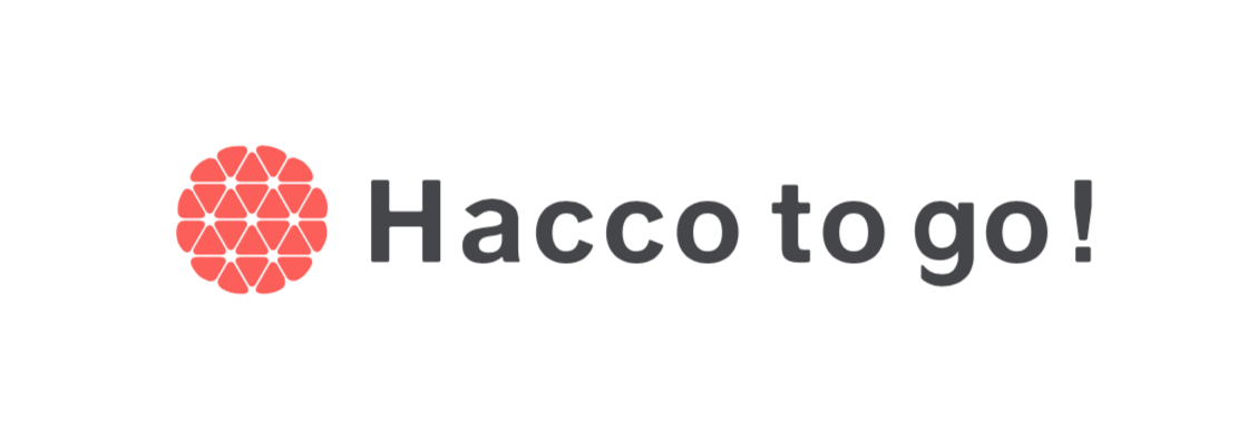 Hacco to go! ロゴ